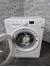Стиральная машина HOTPOINT-ARISTON FRE G612STW Стиральная машина HOTPOINT-ARISTON FRE G612STW